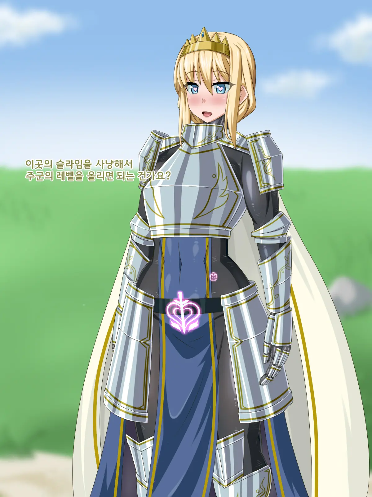 Ki Ni Natte Ita Onnanoko Ga, Itsunomanika Kimobuta Otoko No Ochinpo Ana Ni Tsukurikaerarete Ita... ~Isekai Eiyuu Shoukan Sennou Quest~